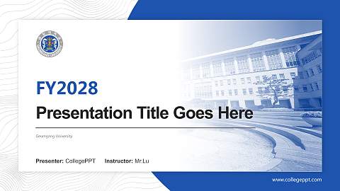 Geumgang University Academic Presentation/Research Findings Report PPT Template