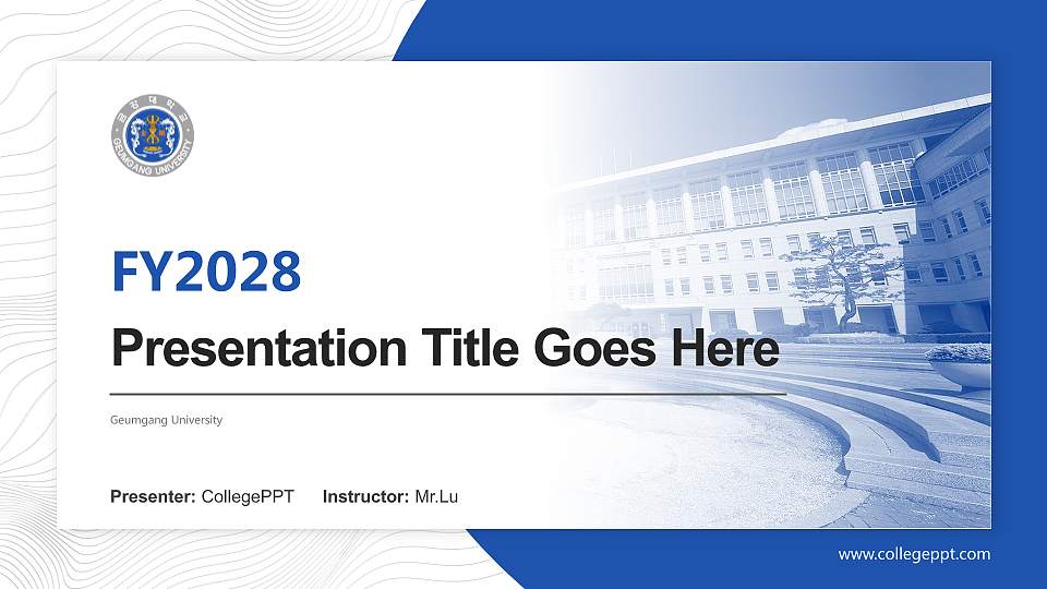 Geumgang University Academic Presentation/Research Findings Report PPT Template16:9 ratio PPT effect preview image