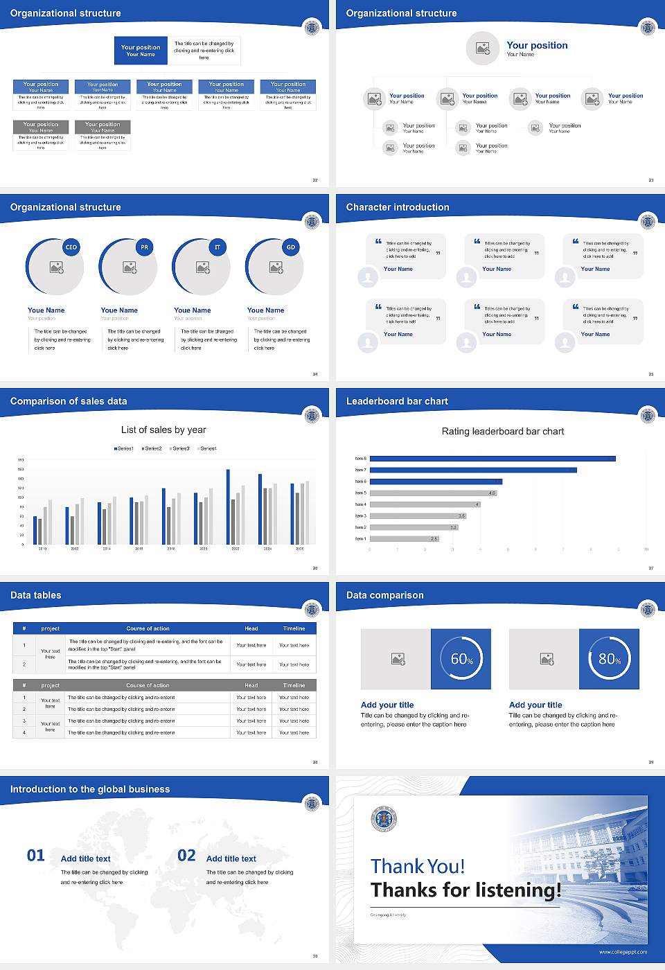 Geumgang University Academic Presentation/Research Findings Report PPT Template16:9 ratio PPT effect preview image4