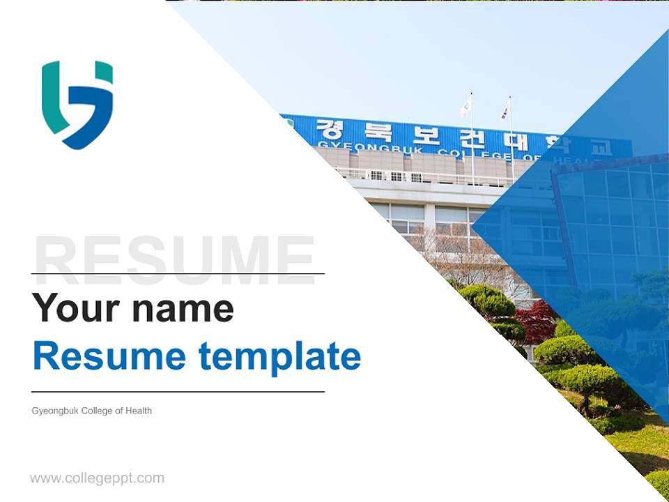 Gyeongbuk College of Health Resume PPT Template4:3 ratio PPT effect preview image5