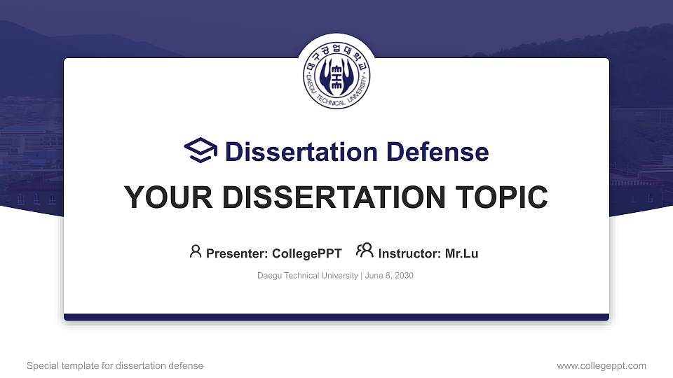 Daegu Technical University Graduation Thesis Defense PPT Template16:9 ratio PPT effect preview image