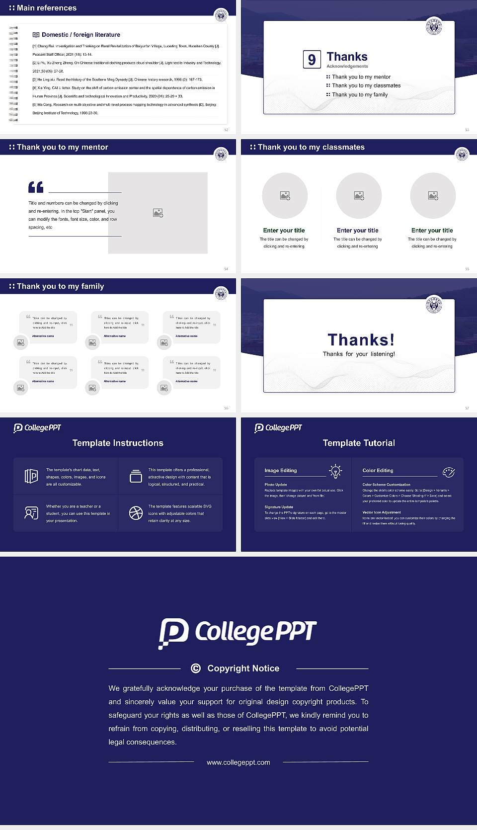 Daegu Technical University Graduation Thesis Defense PPT Template16:9 ratio PPT effect preview image7