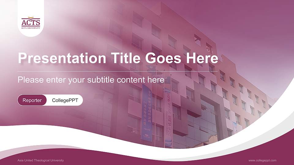 Asia United Theological University Lecture Sharing and Networking Event PPT Template16:9 ratio PPT effect preview image