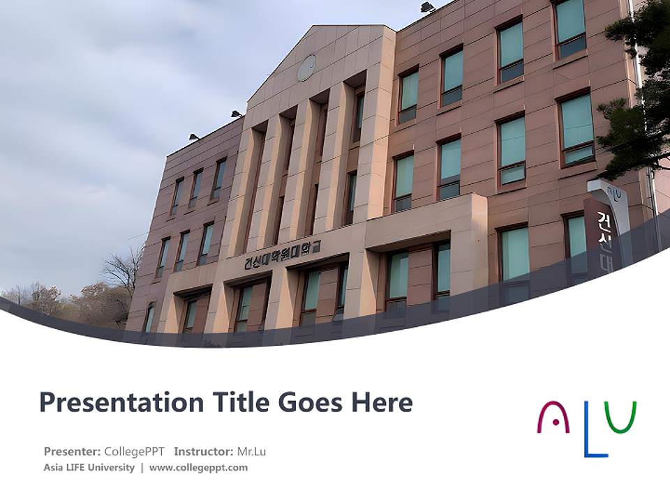 Asia LIFE University Course/Courseware Creation PPT Template4:3 ratio PPT effect preview image5