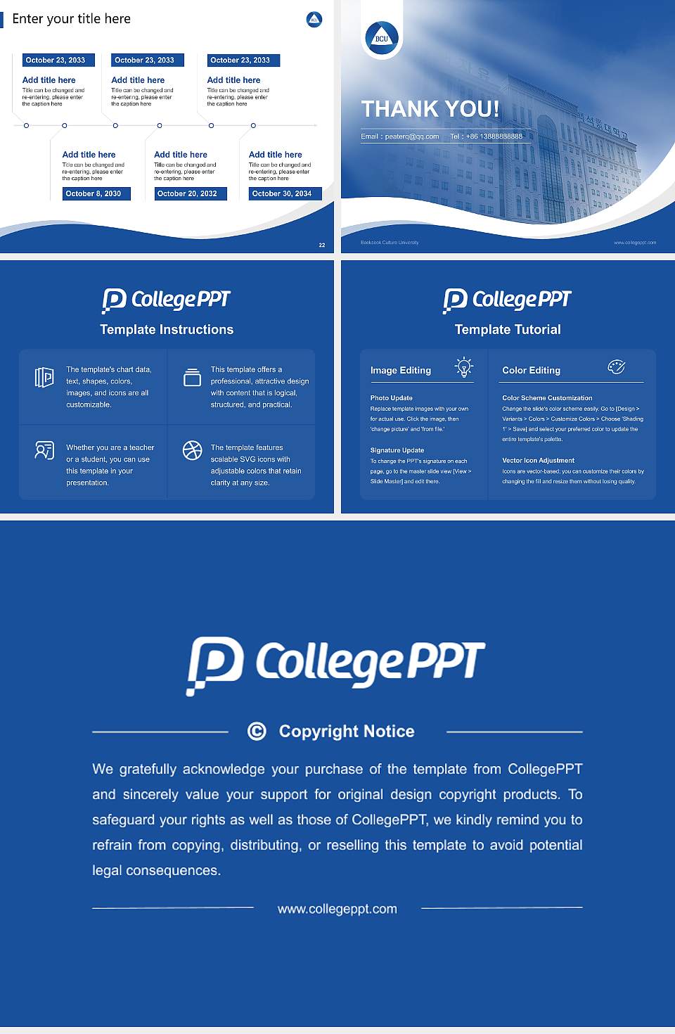 Baekseok Culture University Lecture Sharing and Networking Event PPT Template4:3 ratio PPT effect preview image4