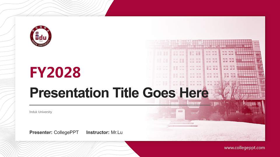 Induk University Academic Presentation/Research Findings Report PPT Template16:9 ratio PPT effect preview image