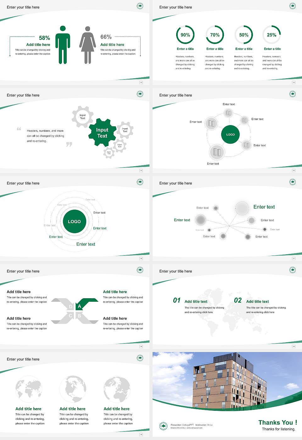 Daejeon University Course/Courseware Creation PPT Template16:9 ratio PPT effect preview image4
