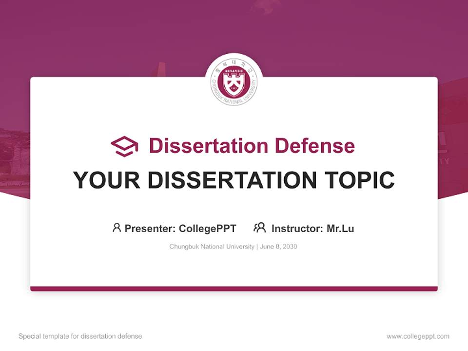 Chungbuk National University Graduation Thesis Defense PPT Template4:3 ratio PPT effect preview image7