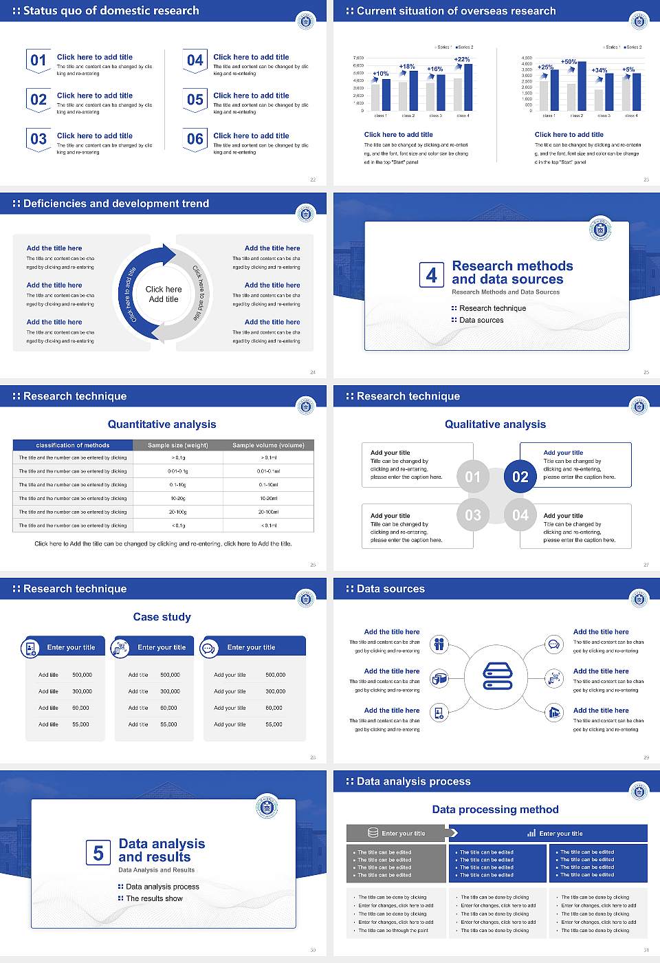 Hoseo University Graduation Thesis Defense PPT Template16:9 ratio PPT effect preview image4