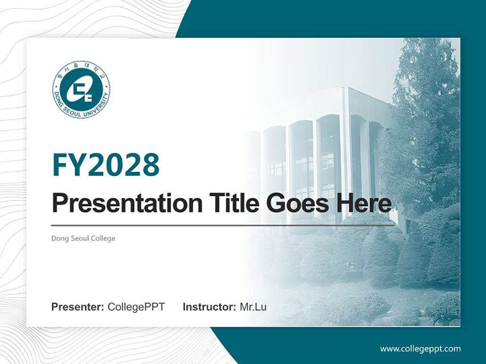 Dong Seoul College Academic Presentation/Research Findings Report PPT Template4:3 ratio PPT effect preview image5