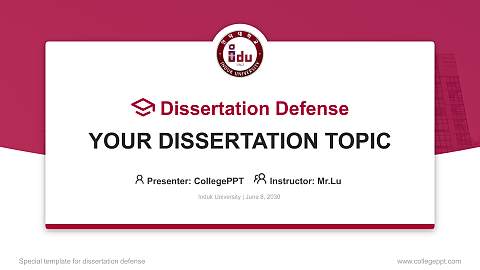 Induk University Graduation Thesis Defense PPT Template
