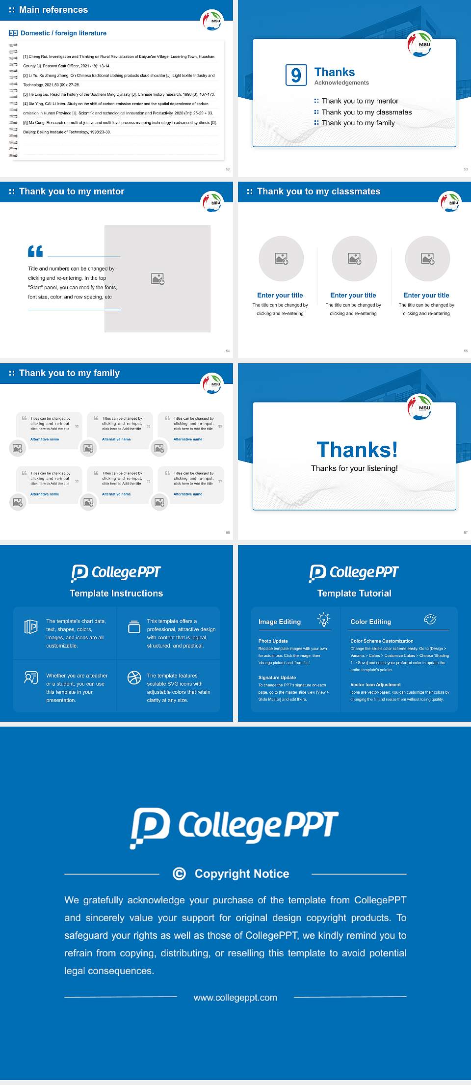 Mokpo Science University Graduation Thesis Defense PPT Template4:3 ratio PPT effect preview image7