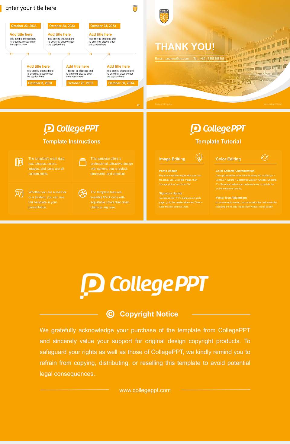 Bucheon University Lecture Sharing and Networking Event PPT Template4:3 ratio PPT effect preview image4