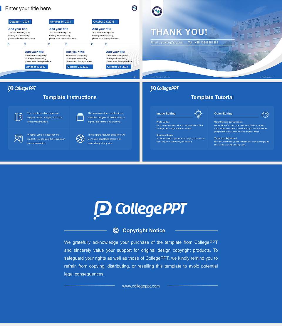 Hallym Polytechnic University Lecture Sharing and Networking Event PPT Template16:9 ratio PPT effect preview image4