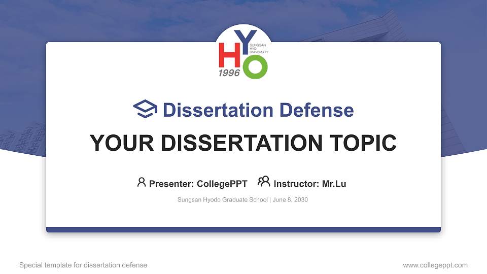 Sungsan Hyodo Graduate School Graduation Thesis Defense PPT Template16:9 ratio PPT effect preview image