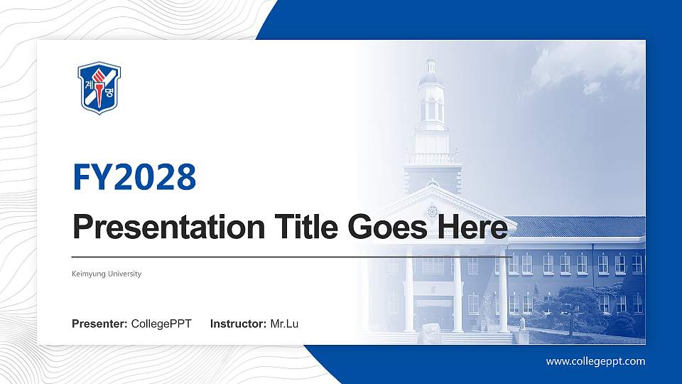 Keimyung University Academic Presentation/Research Findings Report PPT Template16:9 ratio PPT effect preview image