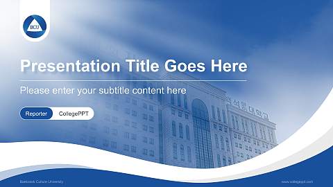 Baekseok Culture University Lecture Sharing and Networking Event PPT Template