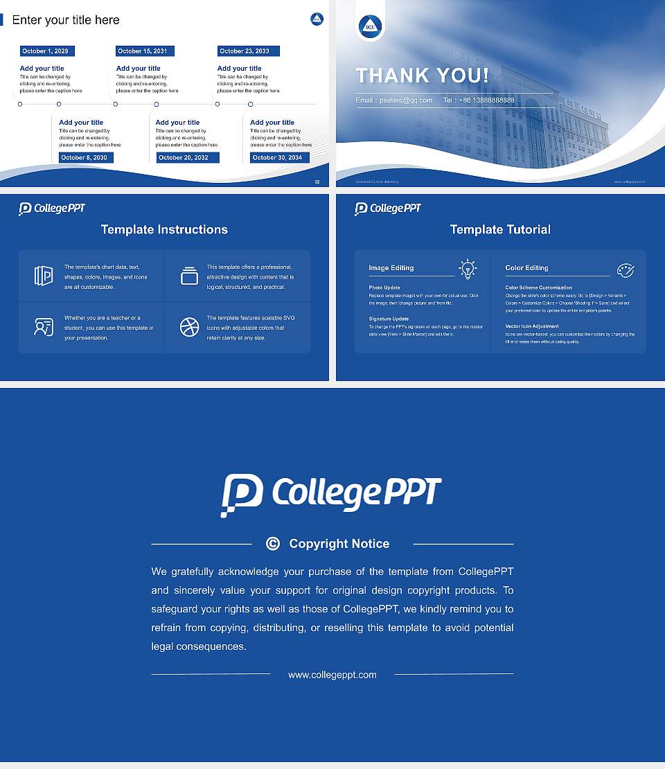 Baekseok Culture University Lecture Sharing and Networking Event PPT Template16:9 ratio PPT effect preview image4