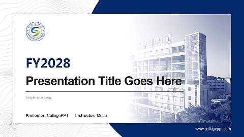 Gangdong University Academic Presentation/Research Findings Report PPT Template
