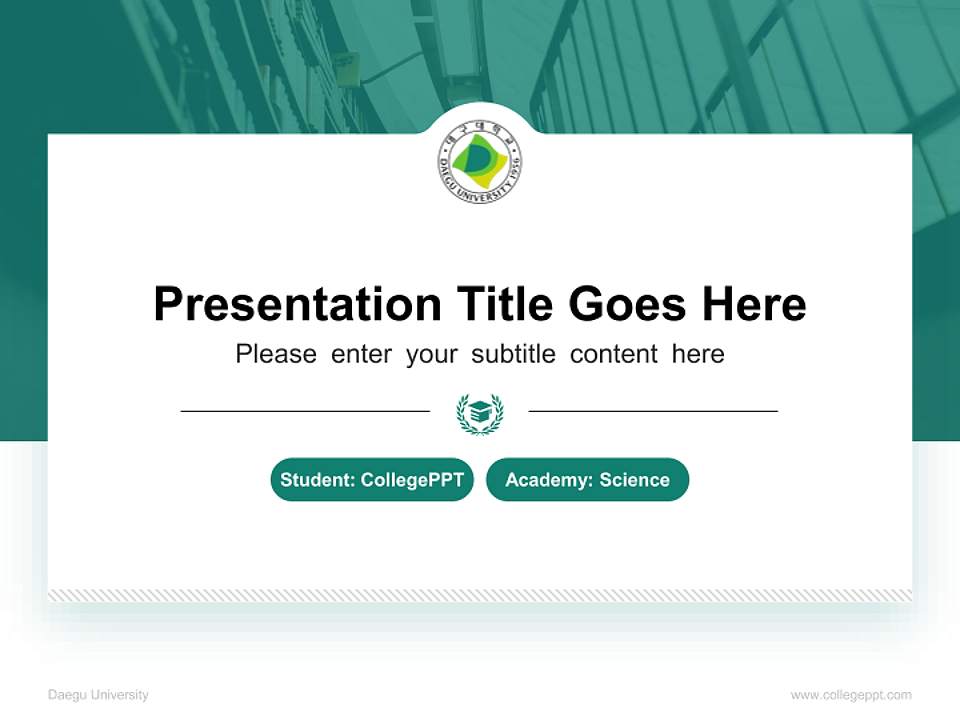 Daegu University National Scholarship Defense PPT Template4:3 ratio PPT effect preview image4