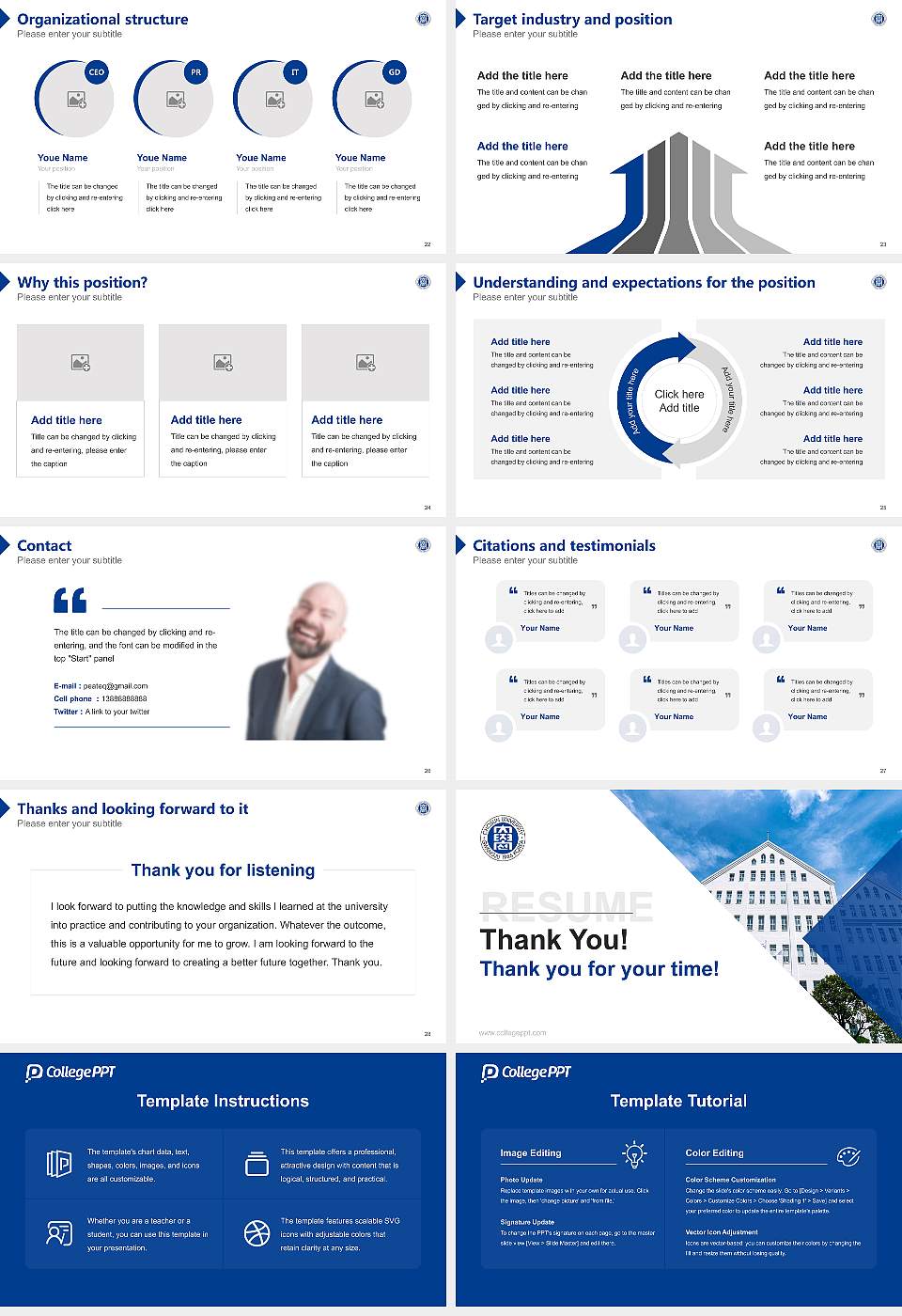 Chosun University Resume PPT Template16:9 ratio PPT effect preview image4