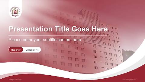 Joongbu University Lecture Sharing and Networking Event PPT Template
