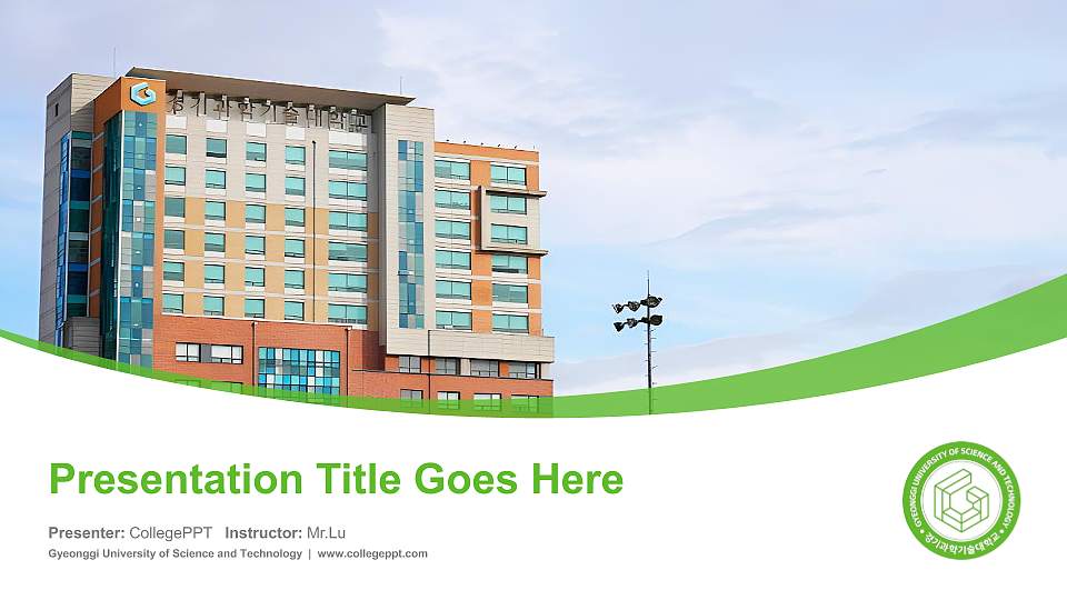 Gyeonggi University of Science and Technology Course/Courseware Creation PPT Template16:9 ratio PPT effect preview image
