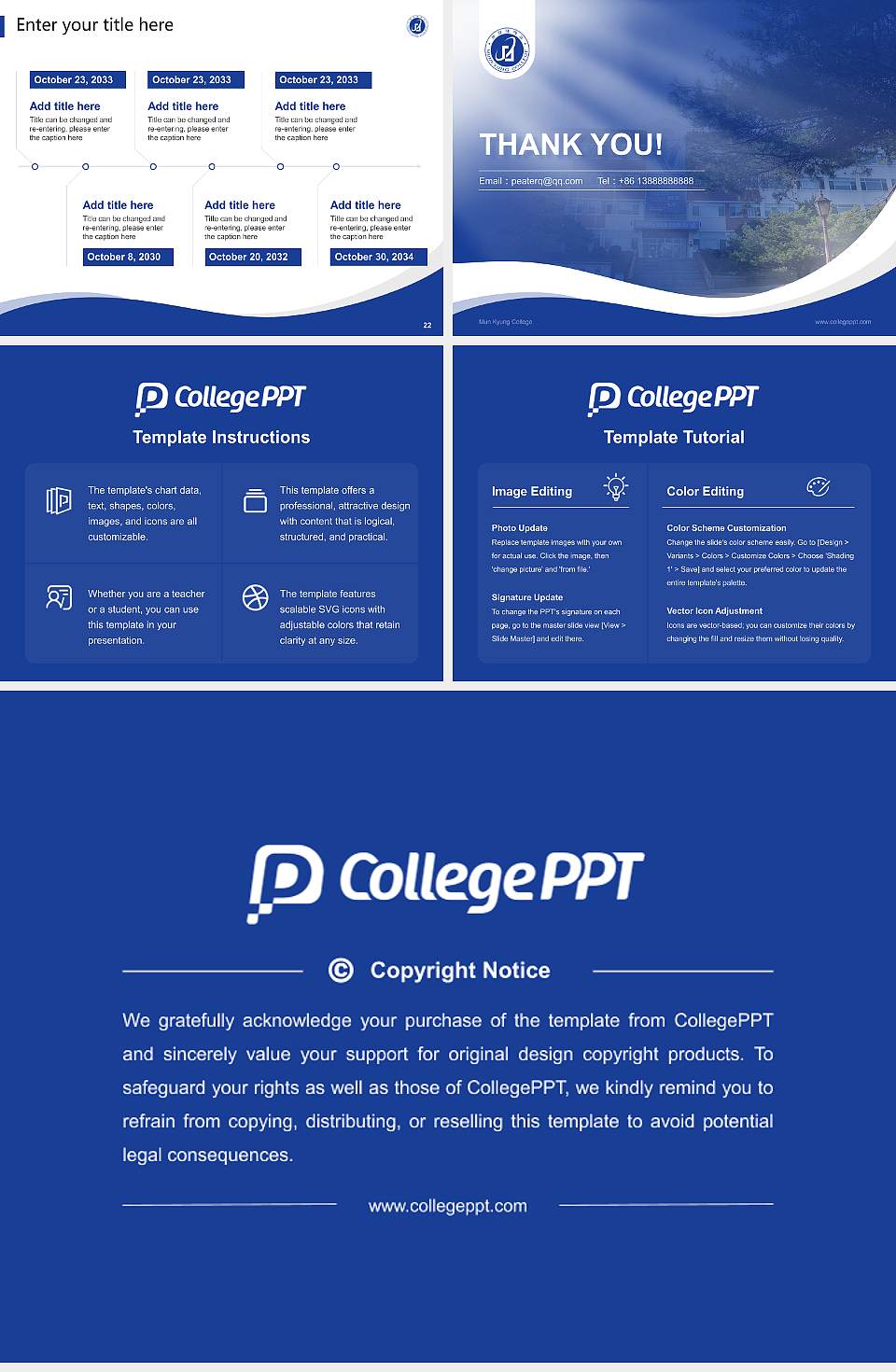 Mun Kyung College Lecture Sharing and Networking Event PPT Template4:3 ratio PPT effect preview image4