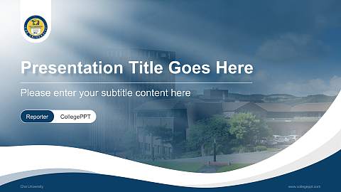Cha University Lecture Sharing and Networking Event PPT Template