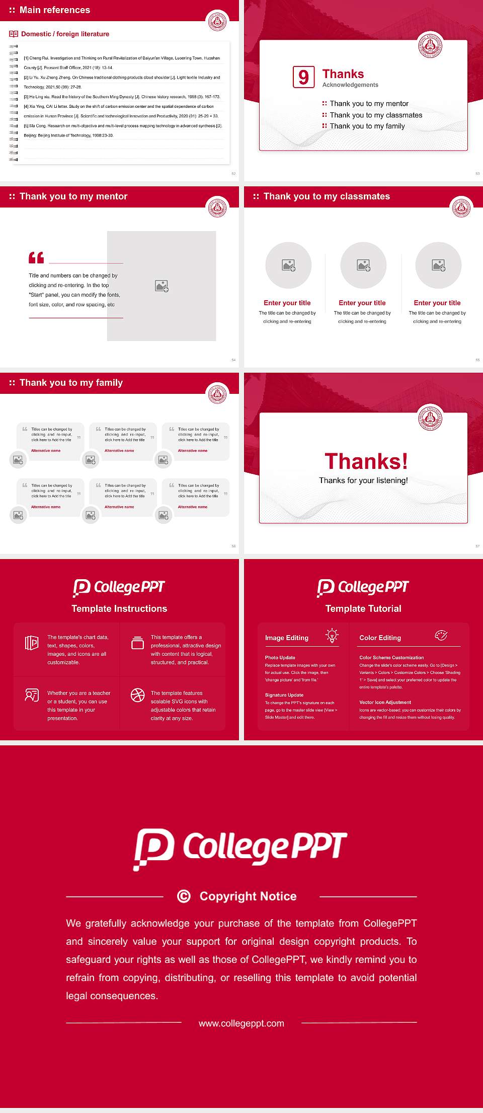 Sejong University Graduation Thesis Defense PPT Template4:3 ratio PPT effect preview image7