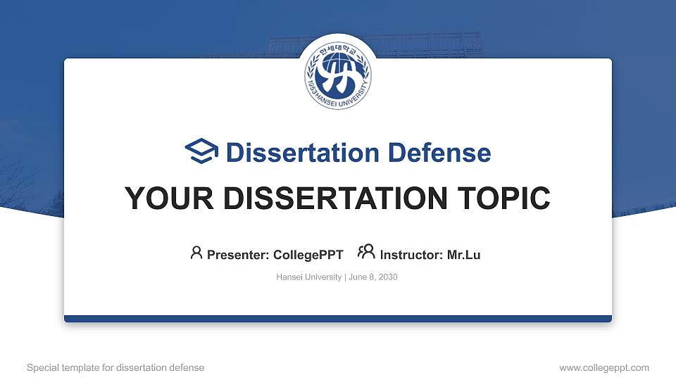 Hansei University Graduation Thesis Defense PPT Template16:9 ratio PPT effect preview image