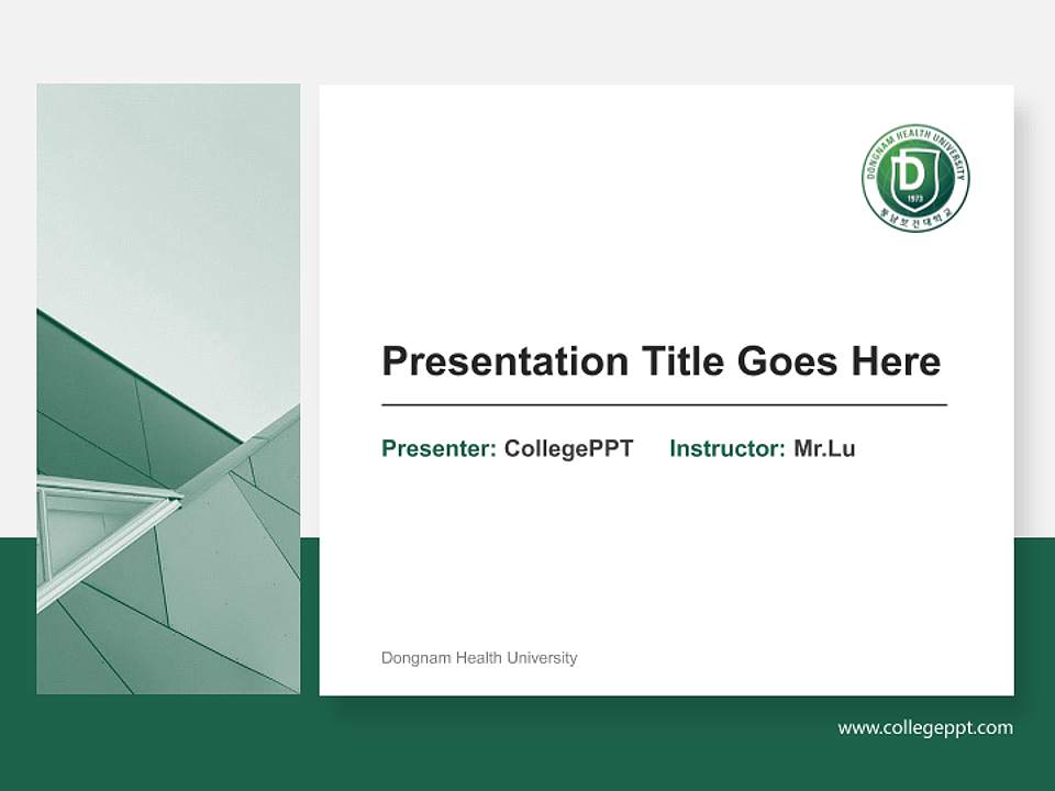 Dongnam Health University General Purpose PPT Template4:3 ratio PPT effect preview image6