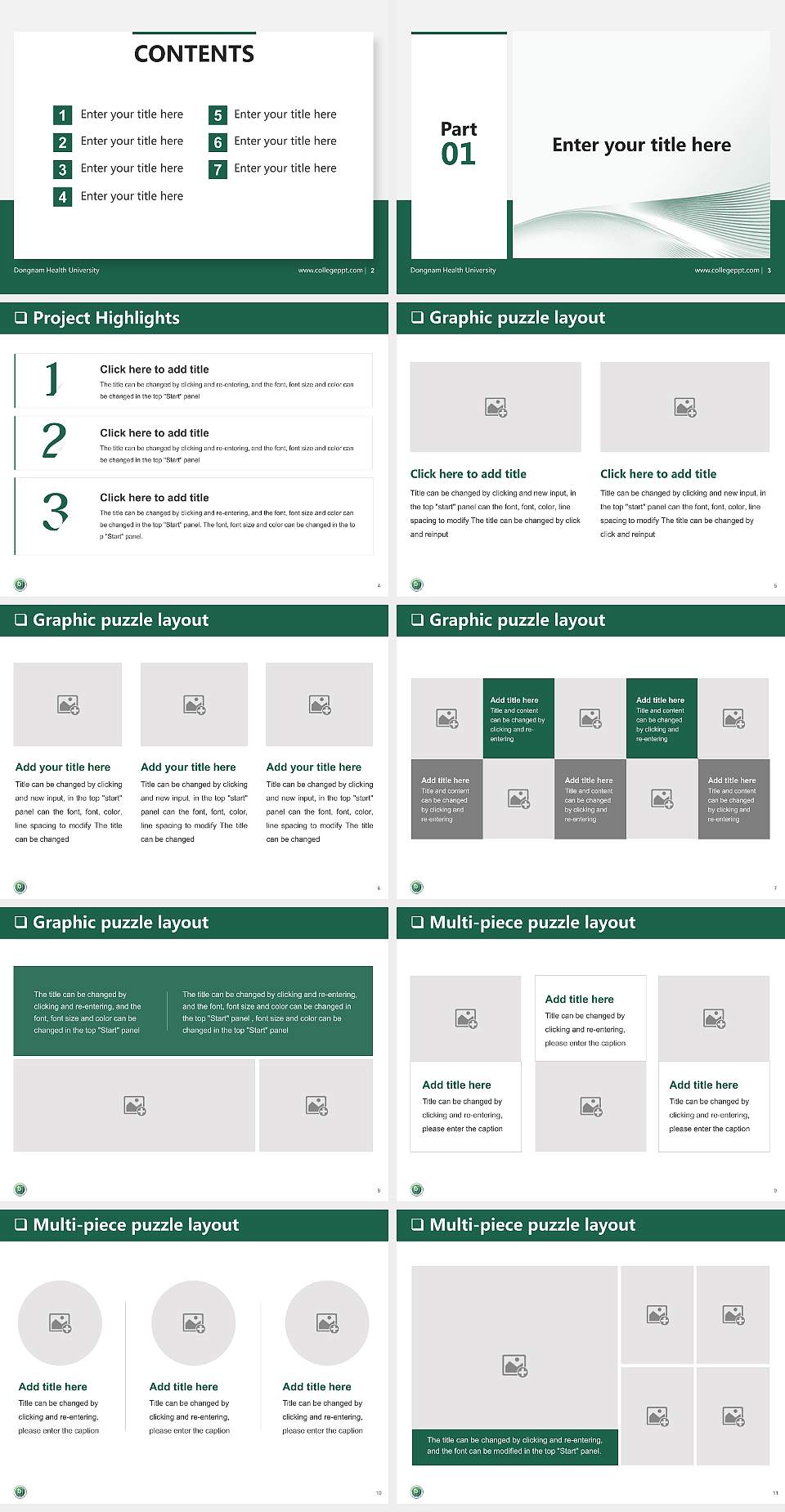 Dongnam Health University General Purpose PPT Template4:3 ratio PPT effect preview image2