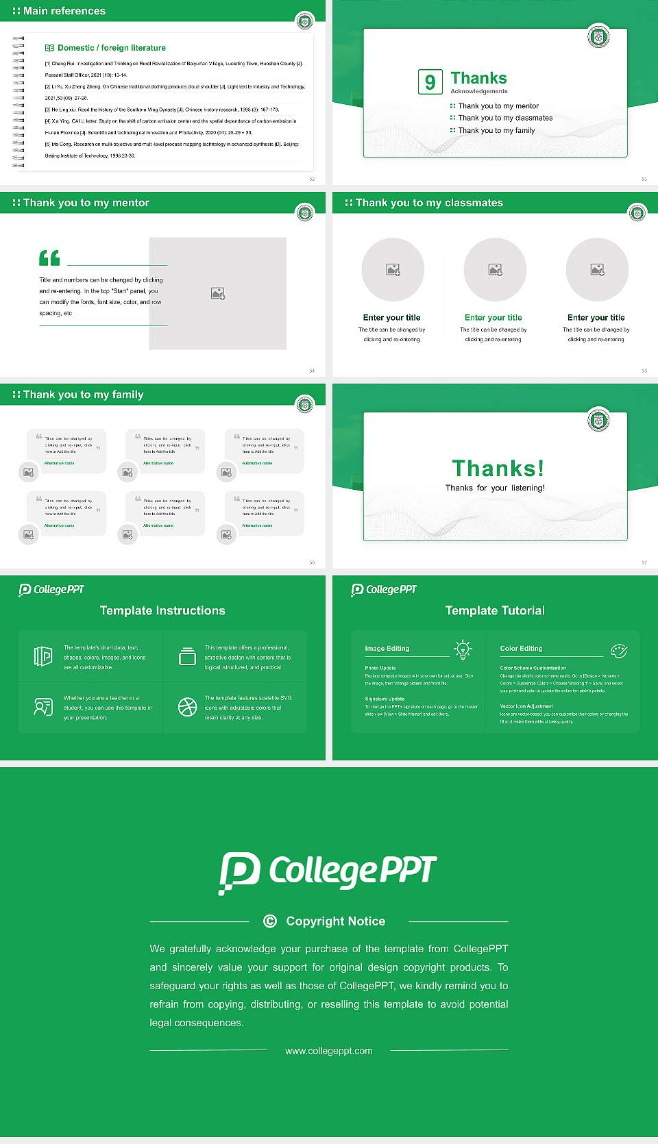 Gangneung Yeongdong University Graduation Thesis Defense PPT Template16:9 ratio PPT effect preview image7