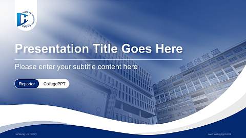 Hansung University Lecture Sharing and Networking Event PPT Template