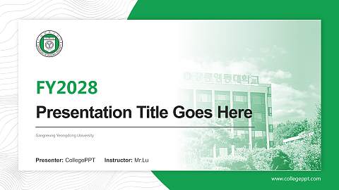 Gangneung Yeongdong University Academic Presentation/Research Findings Report PPT Template