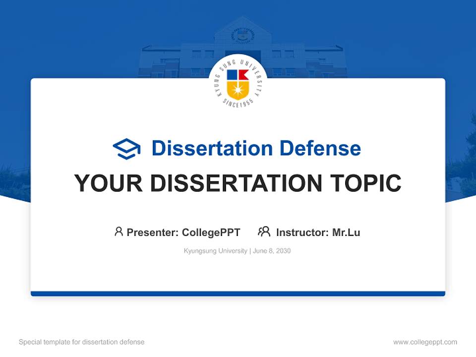 Kyungsung University Graduation Thesis Defense PPT Template4:3 ratio PPT effect preview image7