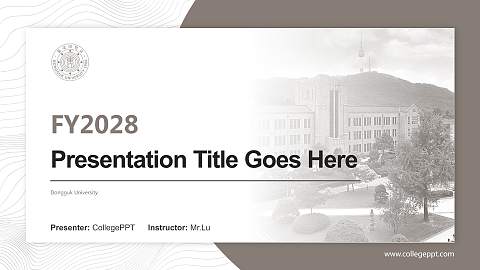 Dongguk University Academic Presentation/Research Findings Report PPT Template