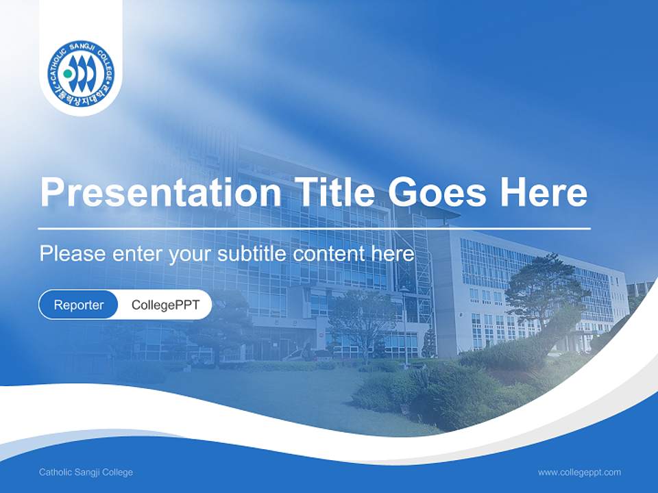 Catholic Sangji College Lecture Sharing and Networking Event PPT Template4:3 ratio PPT effect preview image4