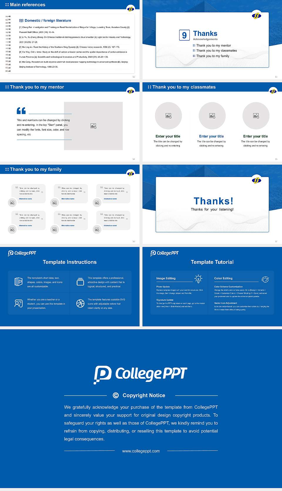 Sunlin University Graduation Thesis Defense PPT Template16:9 ratio PPT effect preview image7