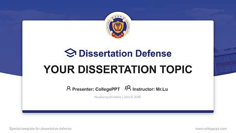 Hyupsung University Graduation Thesis Defense PPT Template
