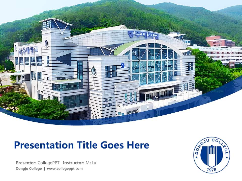 Dongju College Course/Courseware Creation PPT Template4:3 ratio PPT effect preview image5