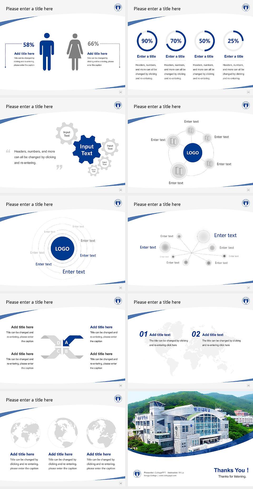 Dongju College Course/Courseware Creation PPT Template4:3 ratio PPT effect preview image4