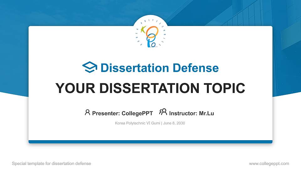 Korea Polytechnic Ⅵ Gumi Graduation Thesis Defense PPT Template16:9 ratio PPT effect preview image