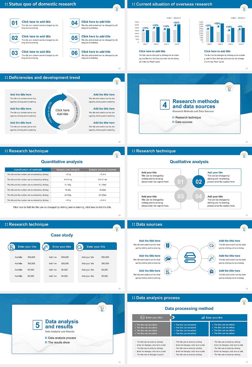Korea Polytechnic Ⅵ Gumi Graduation Thesis Defense PPT Template16:9 ratio PPT effect preview image4