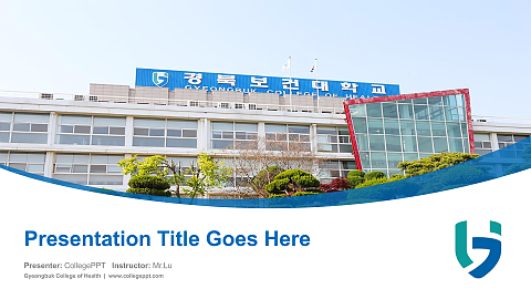 Gyeongbuk College of Health Course/Courseware Creation PPT Template