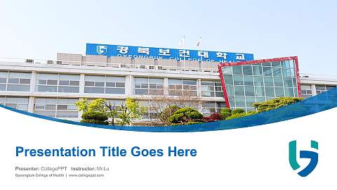 Gyeongbuk College of Health Course/Courseware Creation PPT Template
