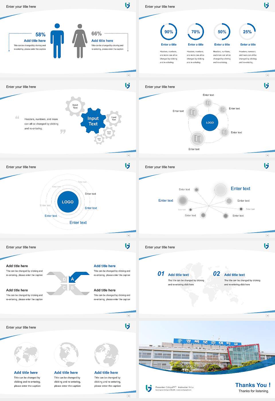 Gyeongbuk College of Health Course/Courseware Creation PPT Template16:9 ratio PPT effect preview image4