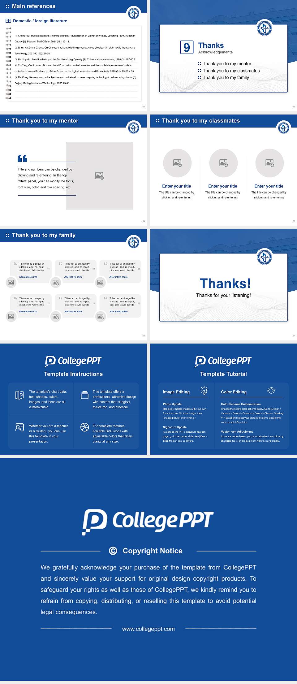 Kosin University Graduation Thesis Defense PPT Template4:3 ratio PPT effect preview image7
