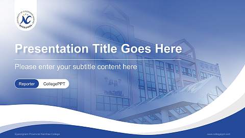Gyeongnam Provincial Namhae College Lecture Sharing and Networking Event PPT Template